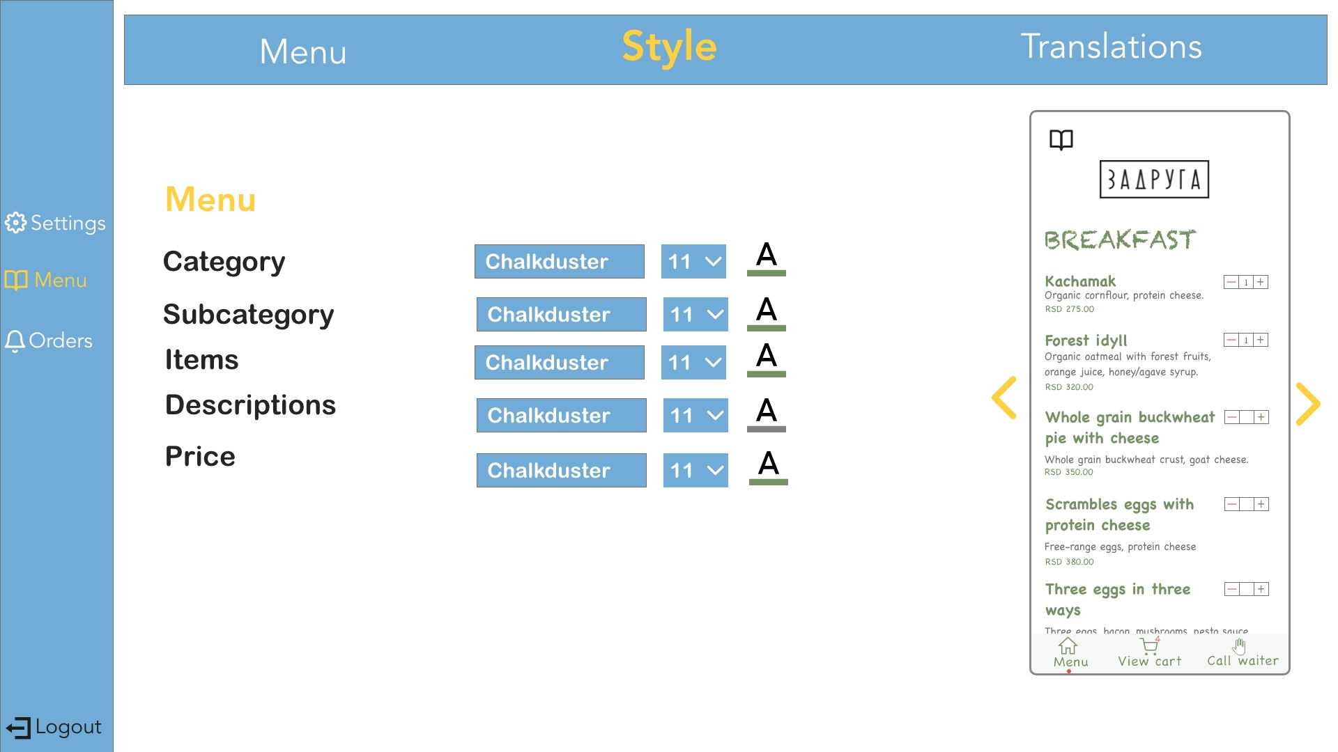 Digital Menu style editor on desktop