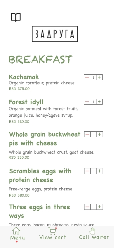 Digital Menu guest screen on mobile