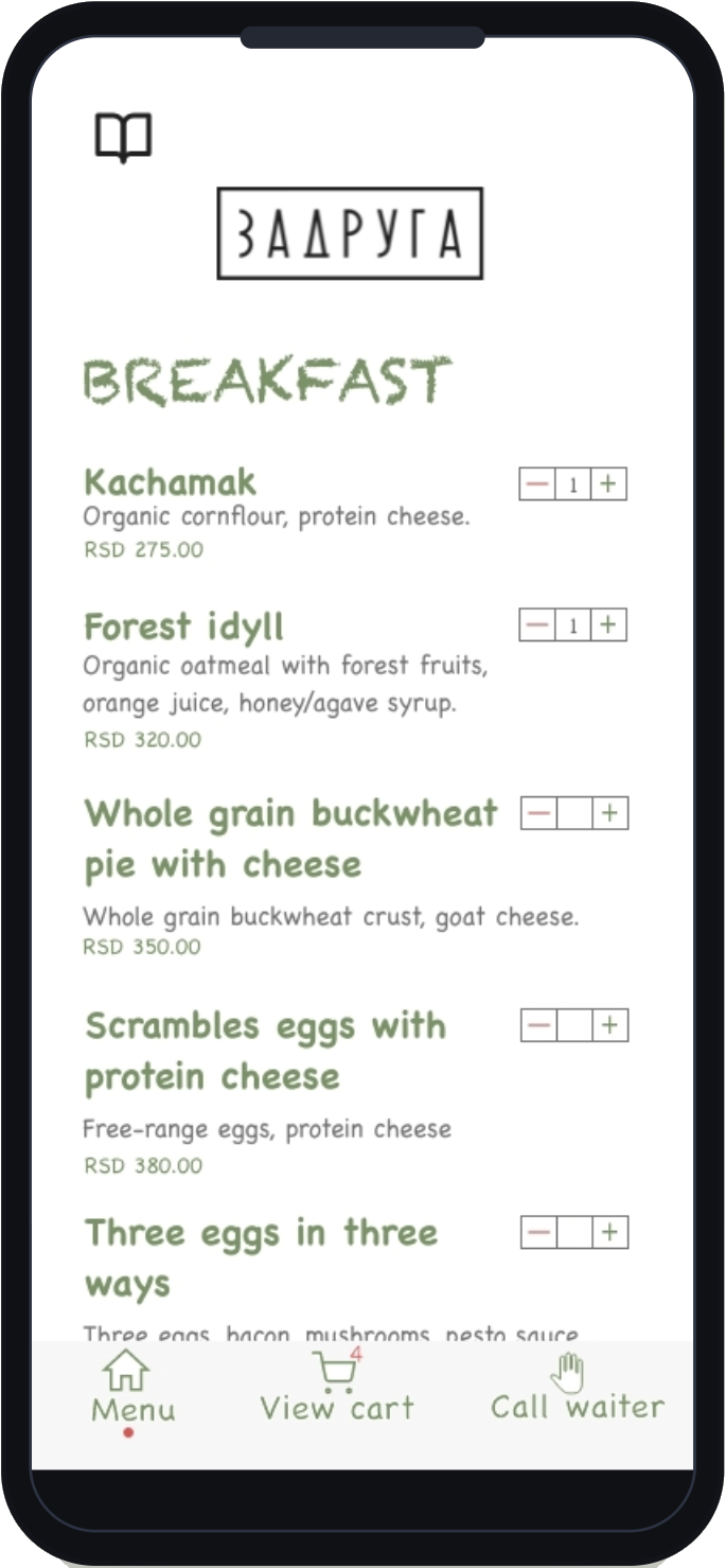 Digital Menu mobile phone composition